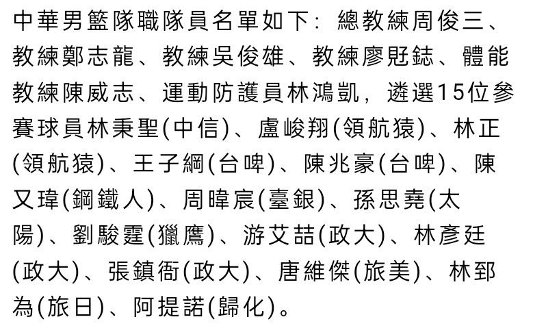 每体：巴萨明夏要买重磅后腰，目前道格拉斯-路易斯是首选《每日体育报》报道，巴萨明夏优先签道格拉斯-路易斯作为后腰位置的补强。